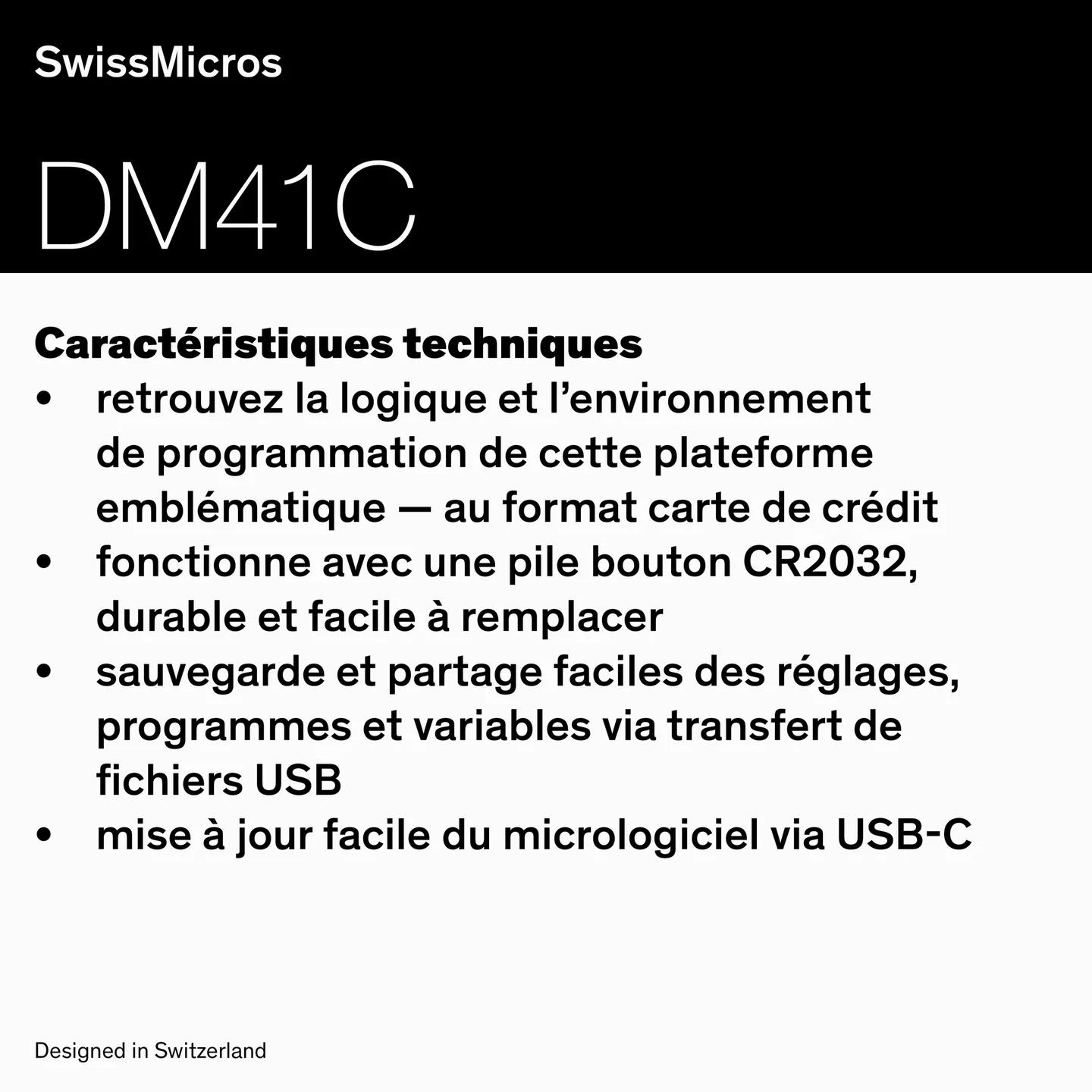 Calculateur du système DM41C