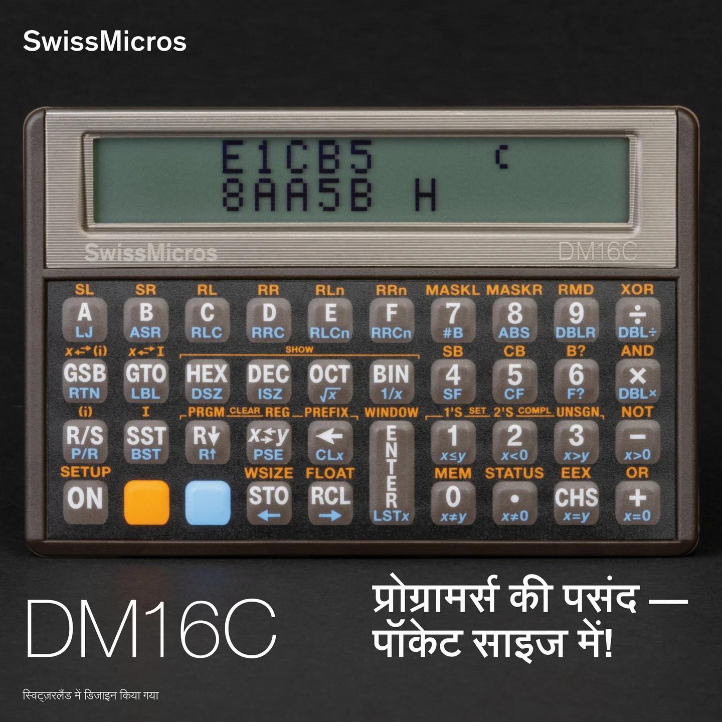 DM16C Programmer’s Calculator