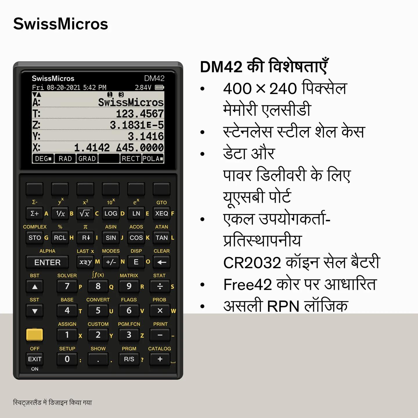 DM42 Scientific Calculator