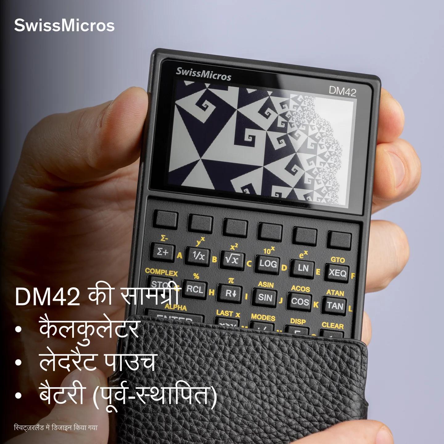 DM42 Scientific Calculator