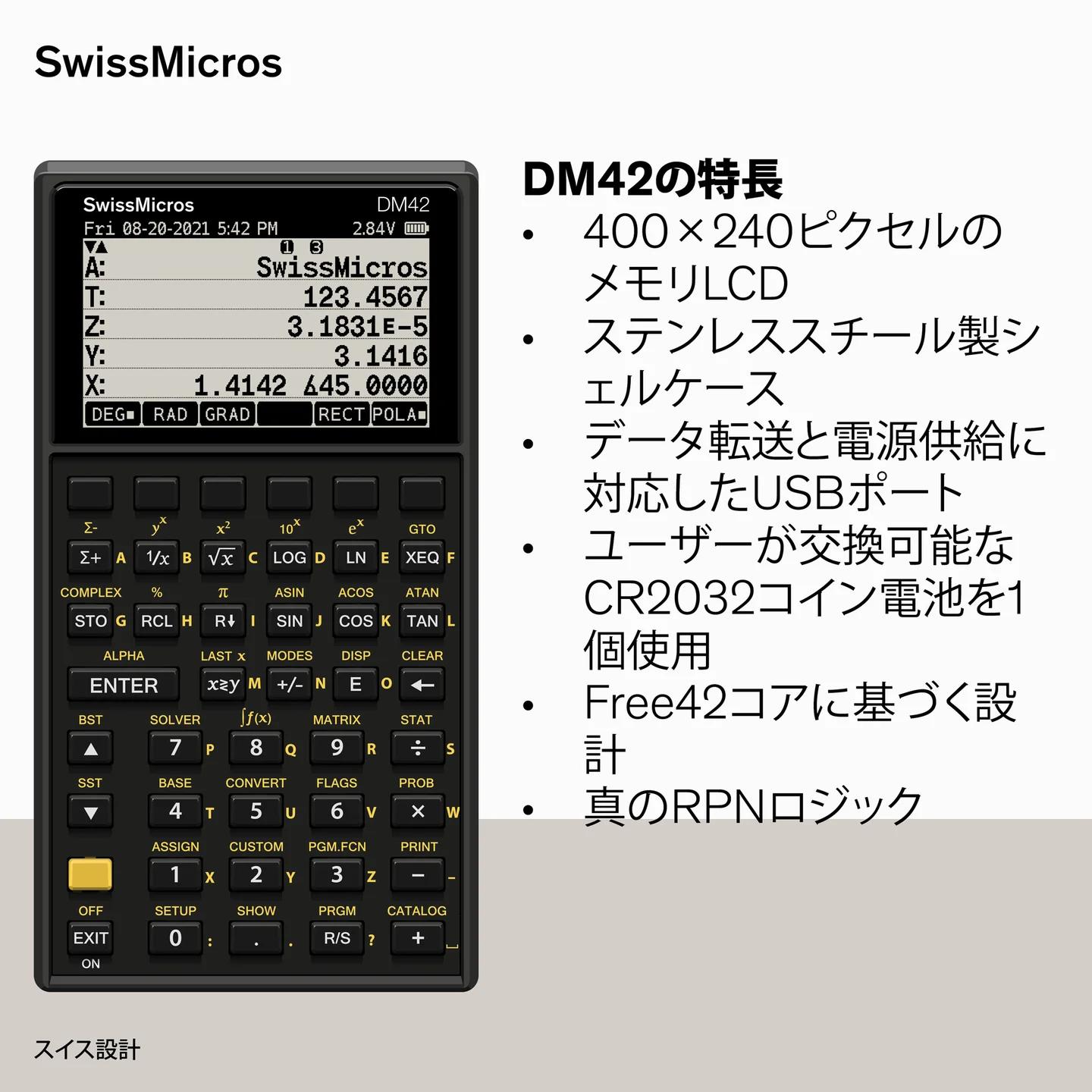DM42 Scientific Calculator