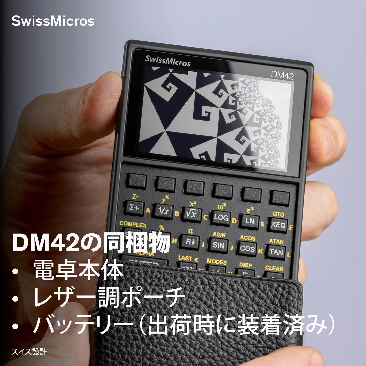 DM42 Scientific Calculator