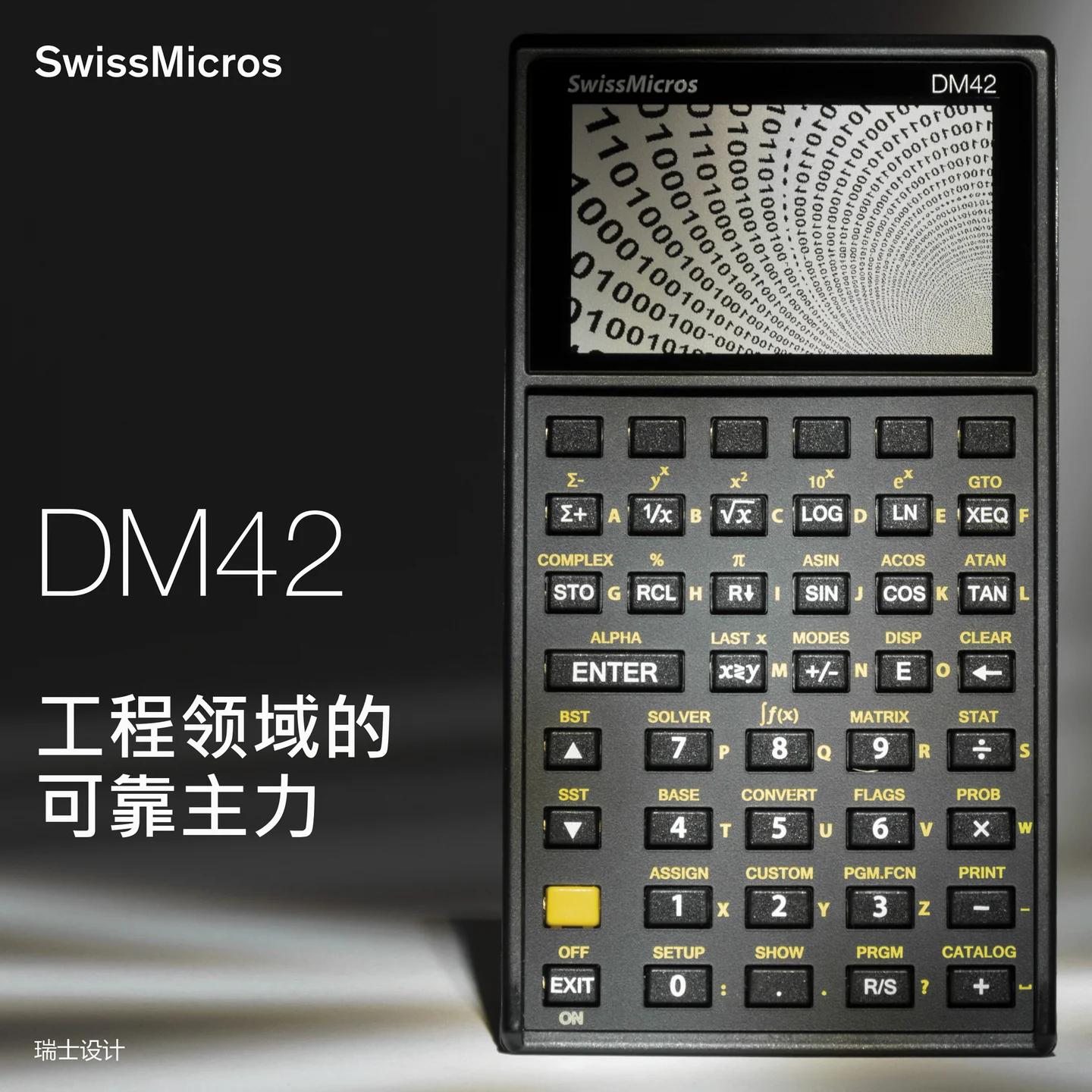 DM42 Scientific Calculator