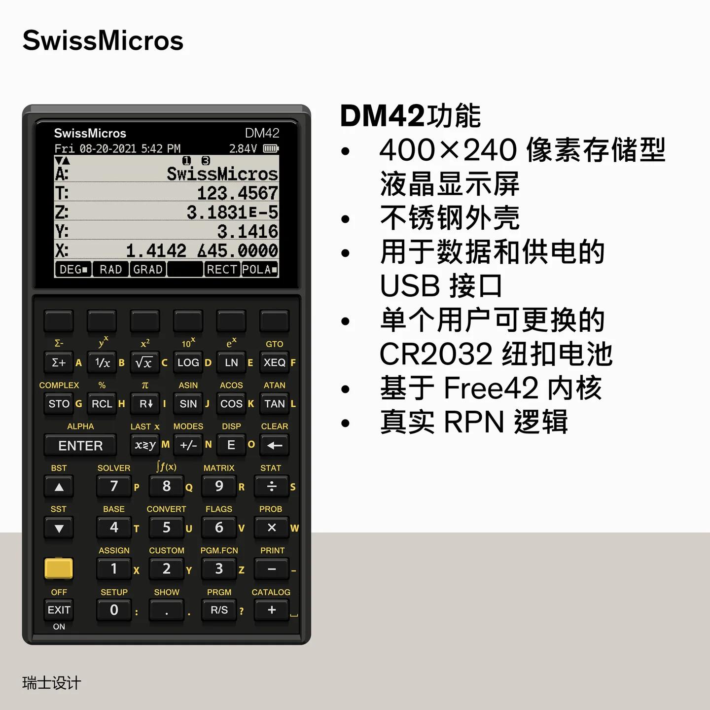 DM42 Scientific Calculator