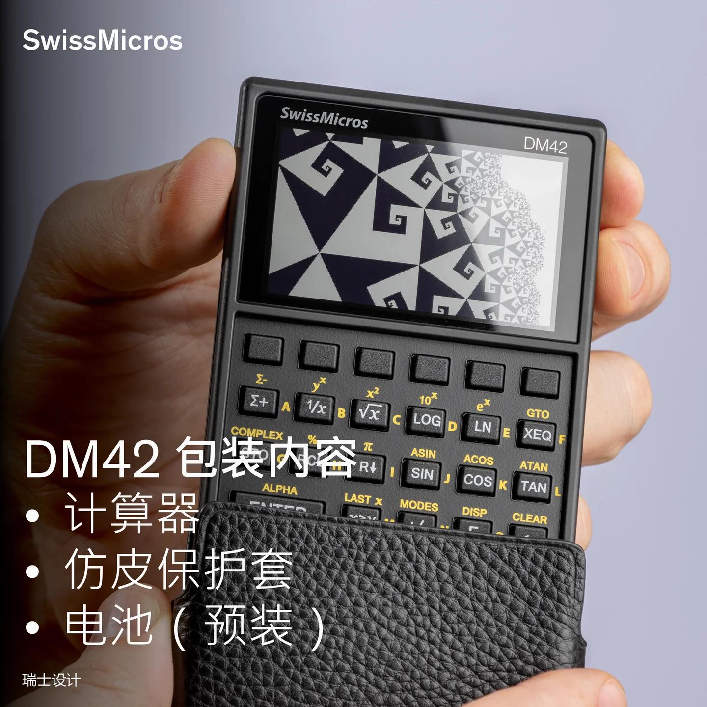 DM42 Scientific Calculator