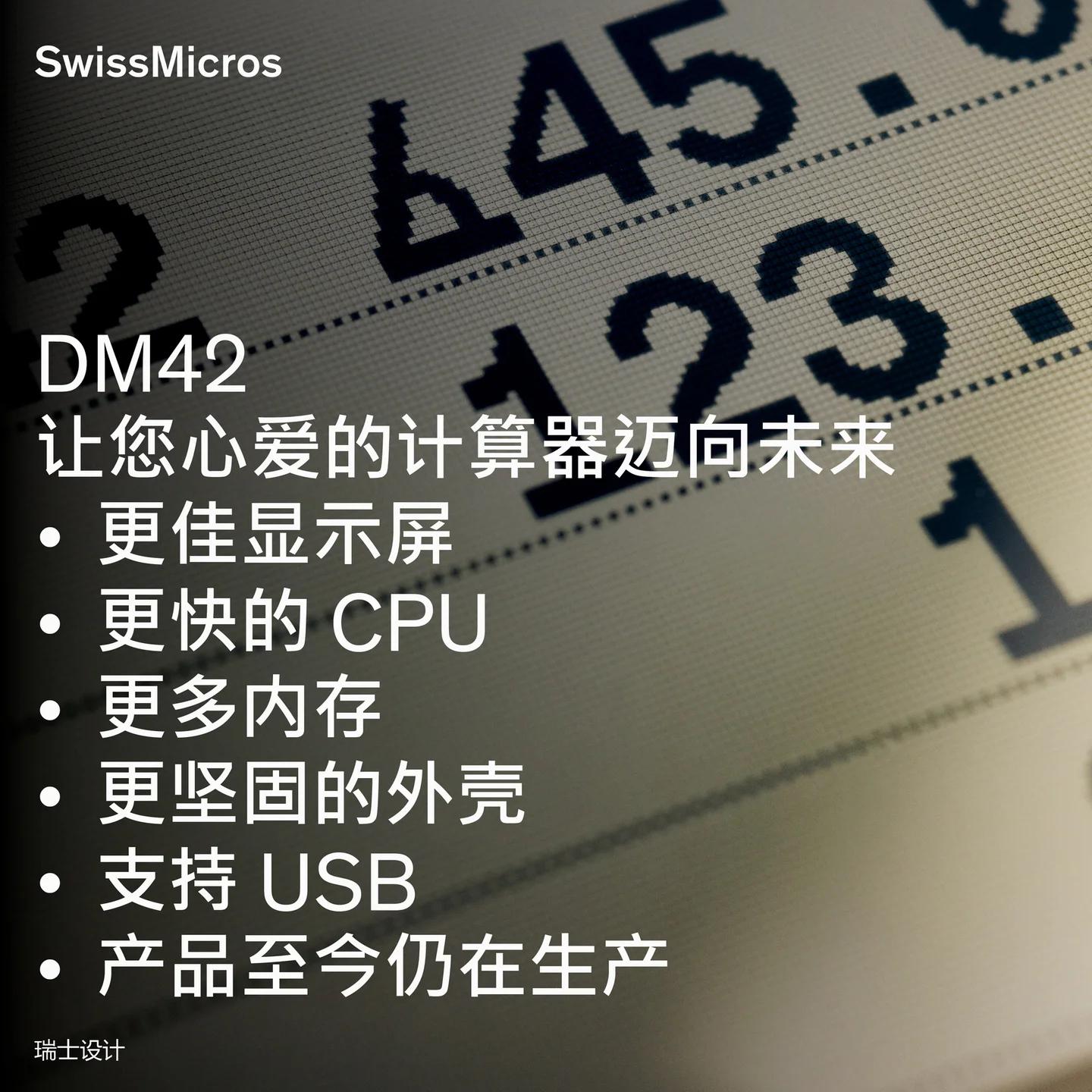 DM42 Scientific Calculator