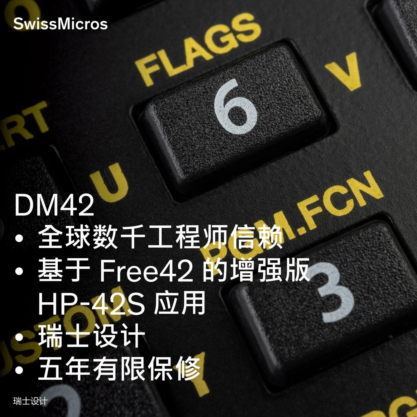 DM42 Scientific Calculator